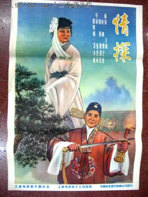 学历学位认证服务网可信吗